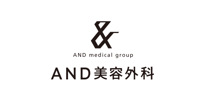 AND美容外科