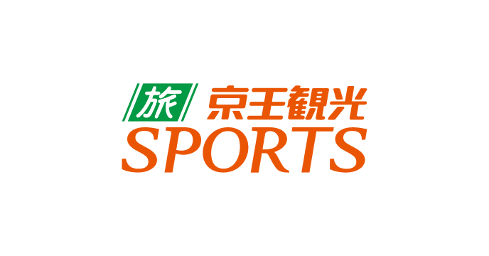 京王観光