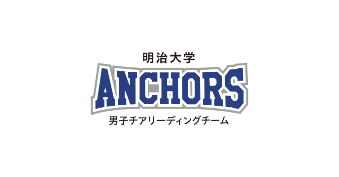 明治大学男子チアリーディングANCHORS