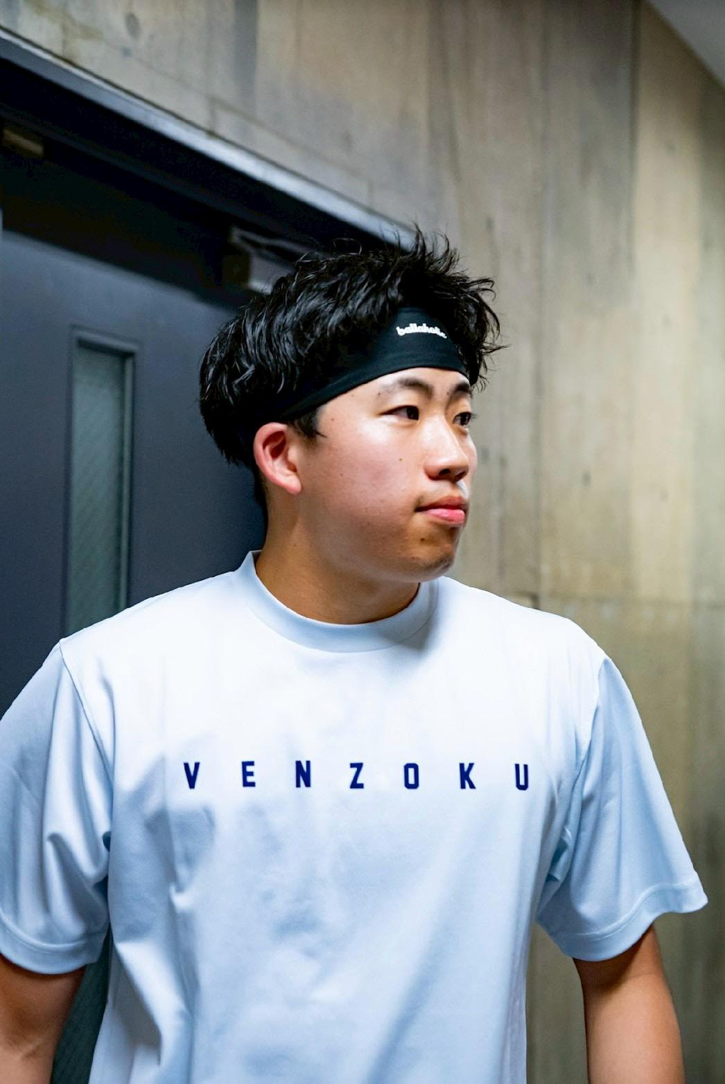 Shinnosuke Koubo
