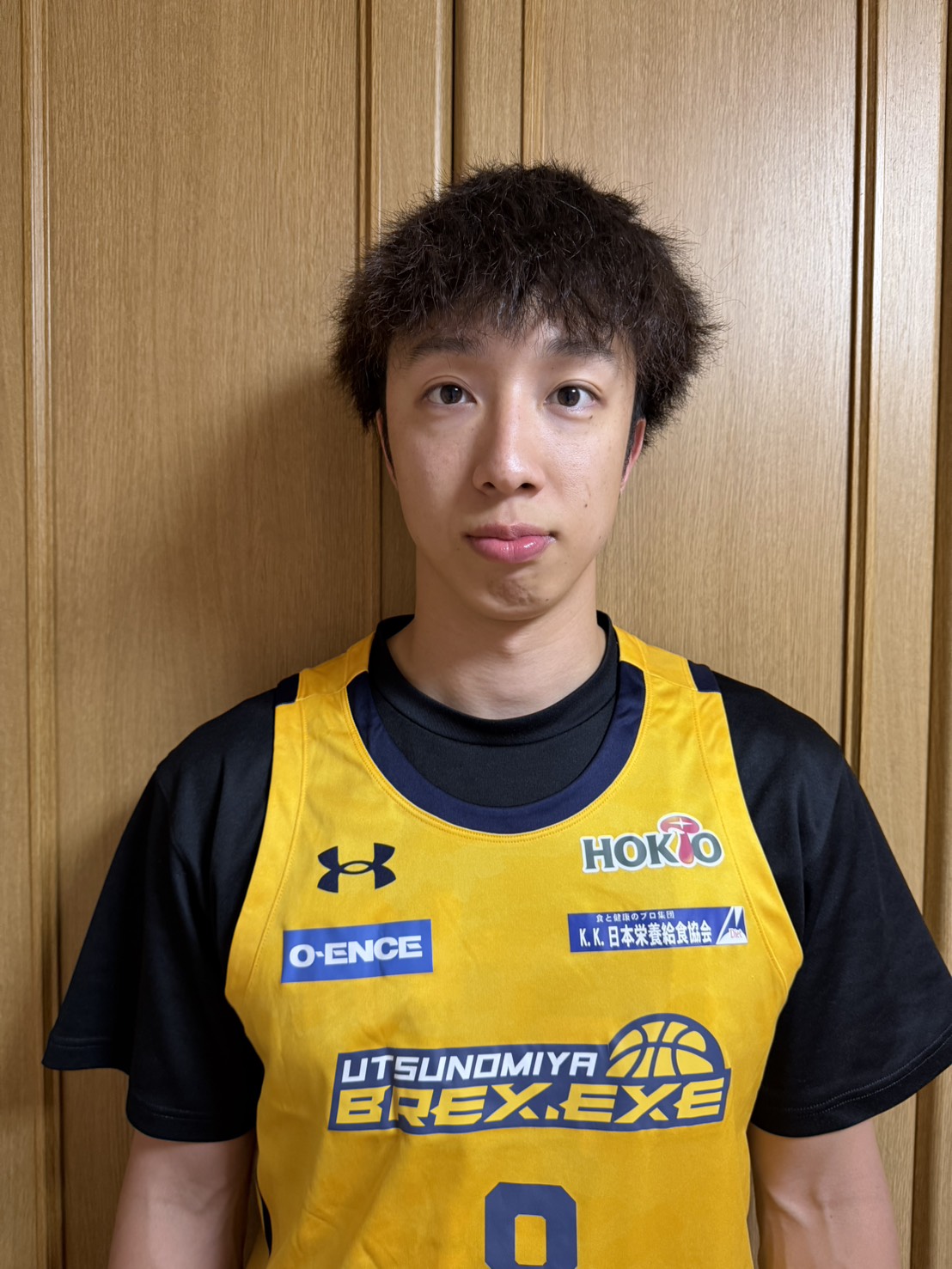 Yudai Ara